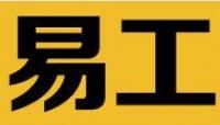 易工钻头品牌logo