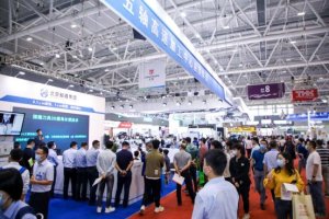 2022DMP大湾区工博会开幕倒计时！参观门票，只送不卖！