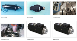 机床主轴生产厂家