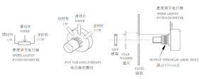 直流电机调速器接线图【图解】