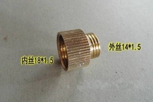 内丝与外丝接头尺寸表【汇总】