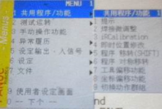 d:\我的文档\图片收藏\捕捉1.jpg