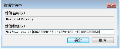 西门子plc编程软件怎么安装