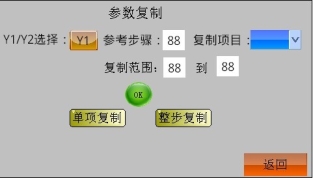 QQ图片20130924084050