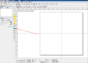 激光打标机打logo方法【教程】
