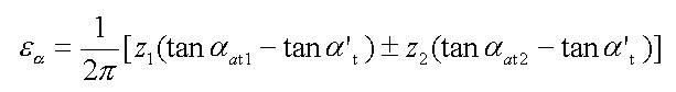 ../../kh/Local%20Settings/Temp/_591110hb_/006%20圆柱齿轮重合度计算.files/gs03.jpg