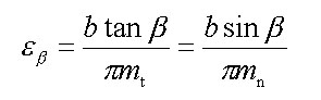 ../../kh/Local%20Settings/Temp/_591110hb_/006%20圆柱齿轮重合度计算.files/gs04.jpg