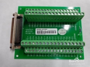 雷赛运动控制卡说明书【详细版】