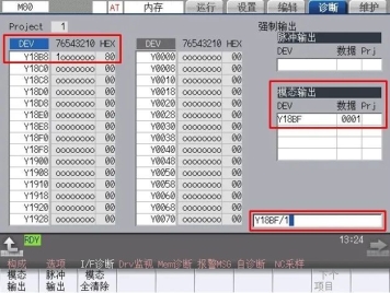 v2-639e1404e959b56c0f141557369c7ab3_720w