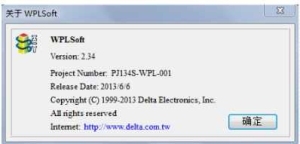台达plc功能块编程方法及步骤【图解】