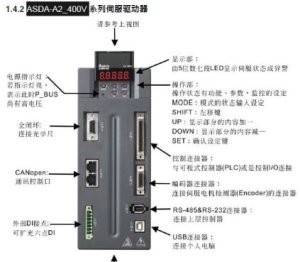 台达伺服驱动器故障复位方法【技巧】