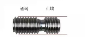 螺纹塞规怎么使用