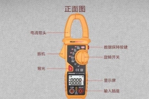 钳形电流表的用途