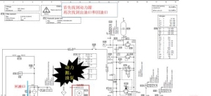 如何看懂液压图纸