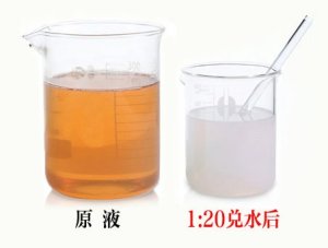 微乳化切削液说明书【借鉴】