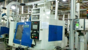 模具外协加工的结算都有哪些方法