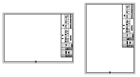 CAD标准图框标题栏方向