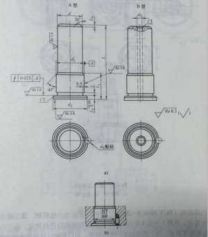 标准模架的模柄如何装配【教程】