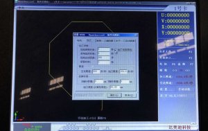 线切割加工完不停止原因及解决办法【技巧】