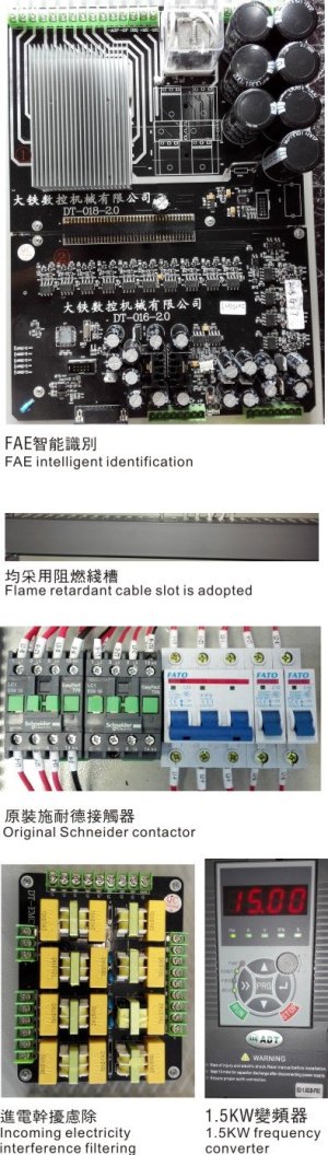 线切割加工效率越来越慢原因及解决办法