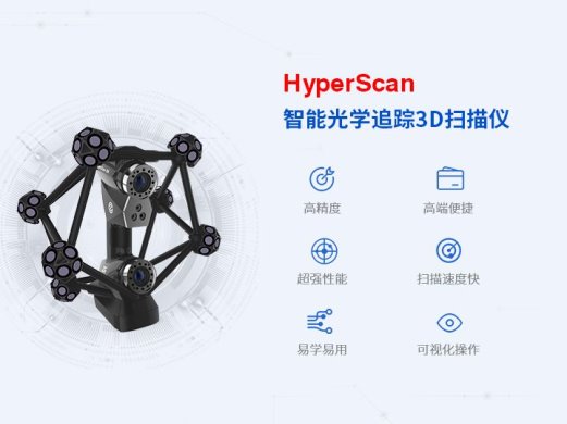 如何对大型铸件进行质量检测