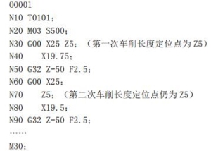 数控车床加工螺纹产生不良的原因及改善办法