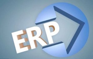 erp系统如何操作-erp系统操作教程【完整版】