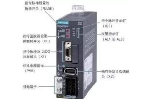 伺服驱动器维修技巧【完整版】