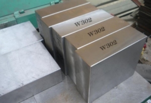 热作模具钢和冷作模具钢的区别【详解】