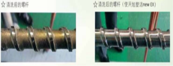 2019-11-19 16:00:42.976000