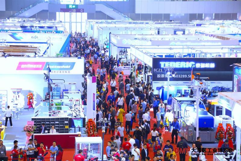 2022DMP大湾区工博会信息、时间、地点、门票