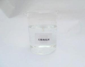 SDC10448