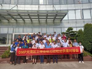 【欣旺达│聚焦】探寻深圳首条5G+工业互联网生产线