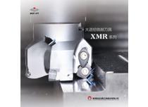 大进给铣削刀具 XMR系列