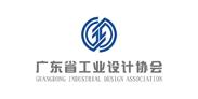 广东省工业设计协会