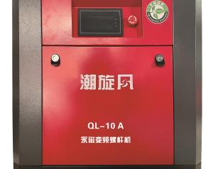 主营：移动式螺杆空压机、箱式螺杆空压机、工业无油空压机、医疗无油空压机