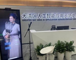 中国各城市历史文化名人IP复活高端定制