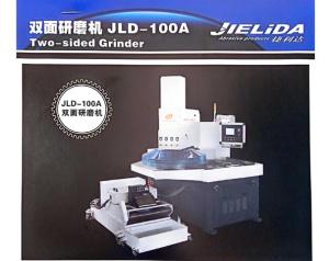 JLD-100双端面研磨机