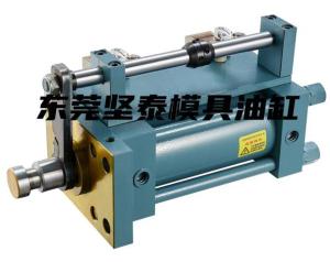 东莞坚泰模具油缸