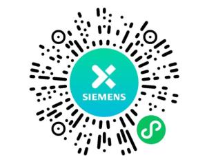 Siemens Xcelerator小程序二维码
