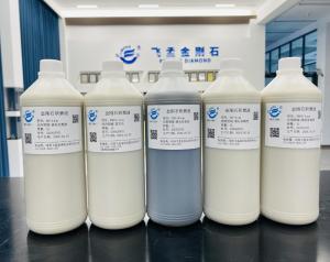 研磨液