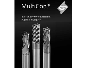 MultiCon