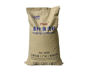 螺杆清洗料