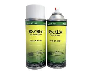 雾化硅油