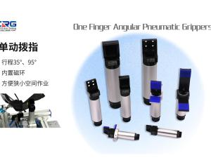 单动拨指