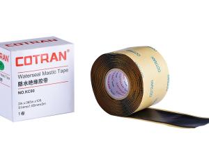 KC80防水绝缘胶带