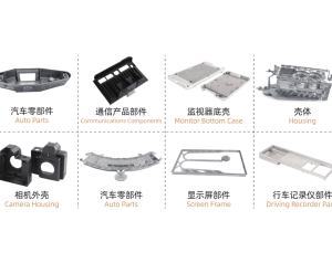 提供一站式ODM及OEM定制方案