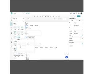 河洛SaaS软件服务和伏羲源码软件服务
